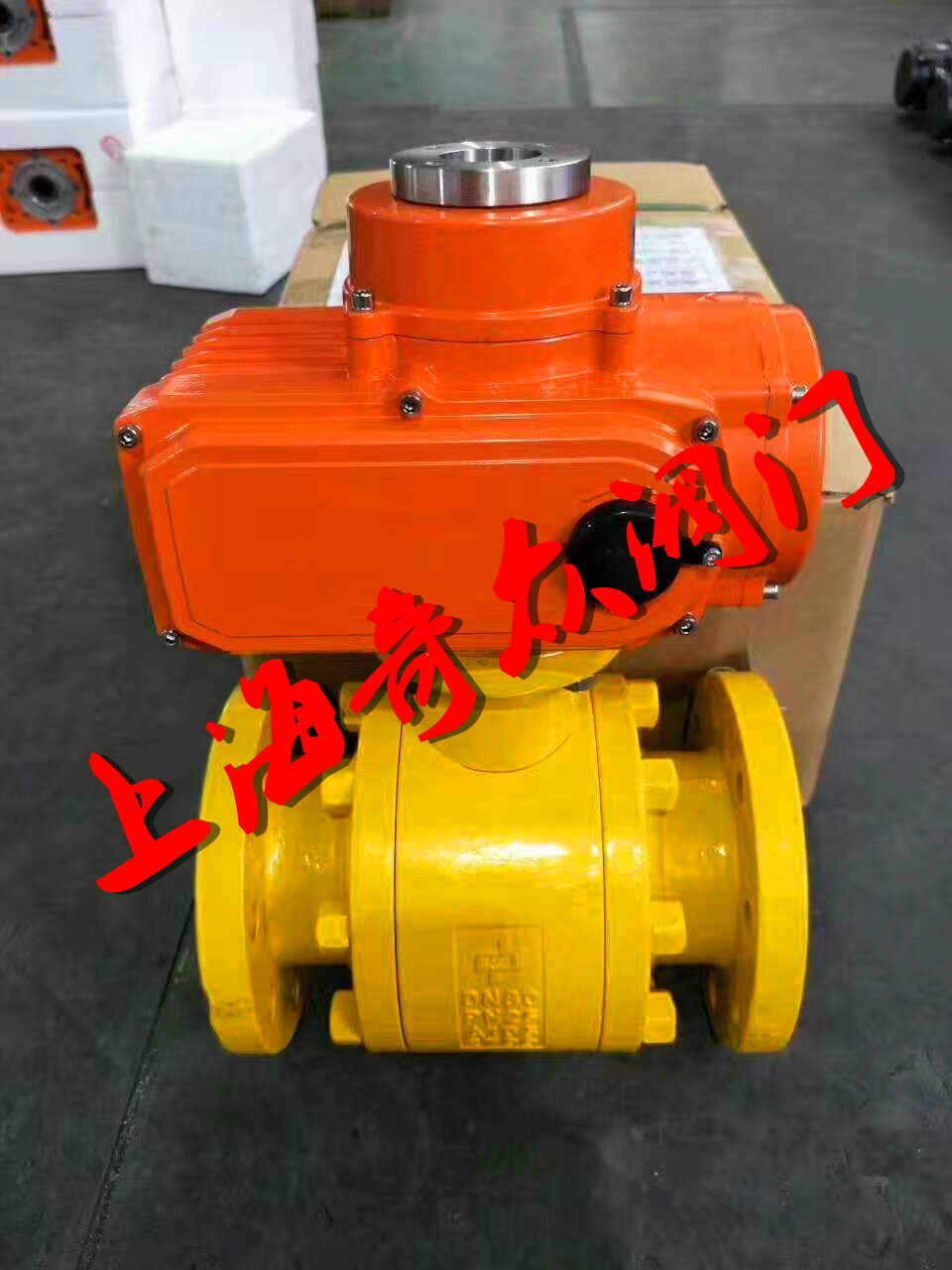 電動天然氣調節(jié)球閥 電動天然氣調節(jié)球閥