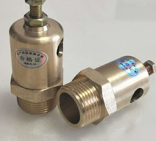 三葉羅茨鼓風(fēng)機安全閥 三葉羅茨鼓風(fēng)機安全閥