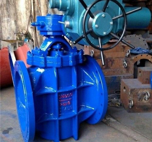 電動(dòng)偏心旋塞閥 電動(dòng)偏心旋塞閥