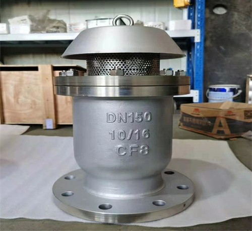 快速排氣閥 快速排氣閥