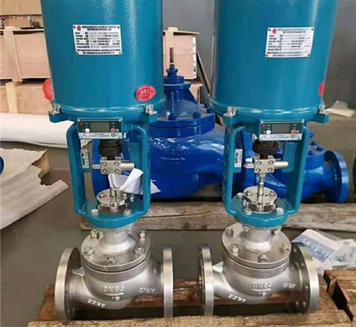 電子式電動(dòng)調(diào)節(jié)閥 電子式電動(dòng)調(diào)節(jié)閥